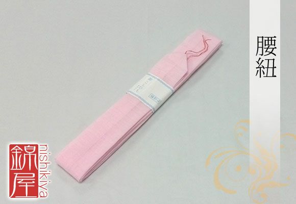 【腰紐】モスリン ピンク 新品商品 sta_画像1