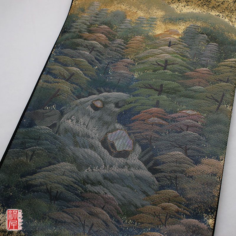 良品化学繊維袋帯_画像4