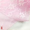 【新品】女性用 兵児帯 ピンクに花柄_画像3