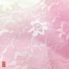 【新品】女性用 兵児帯 ピンクに花柄_画像4