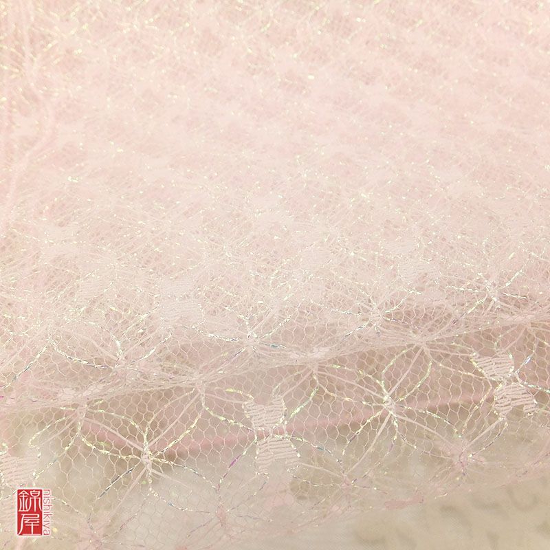 【新品】女性用 兵児帯 ピンク地に幾何学・抽象柄_画像4