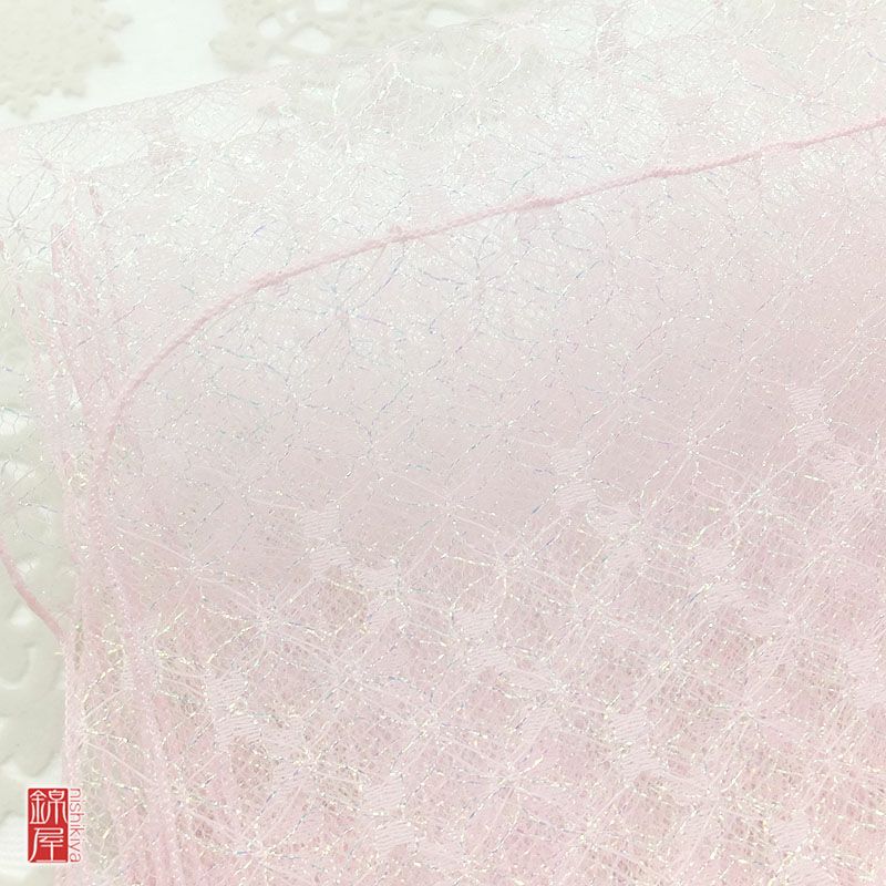 【新品】女性用 兵児帯 ピンク地に幾何学柄・抽象柄_画像2