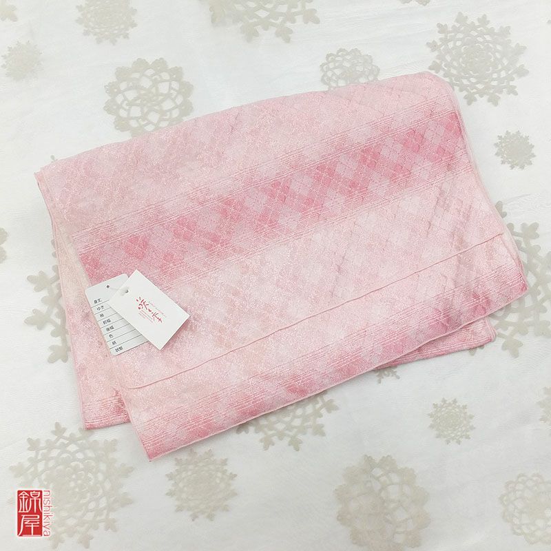 新品】女性用 兵児帯 ピンク地にチェック・格子柄 | 兵児帯 古着着物  