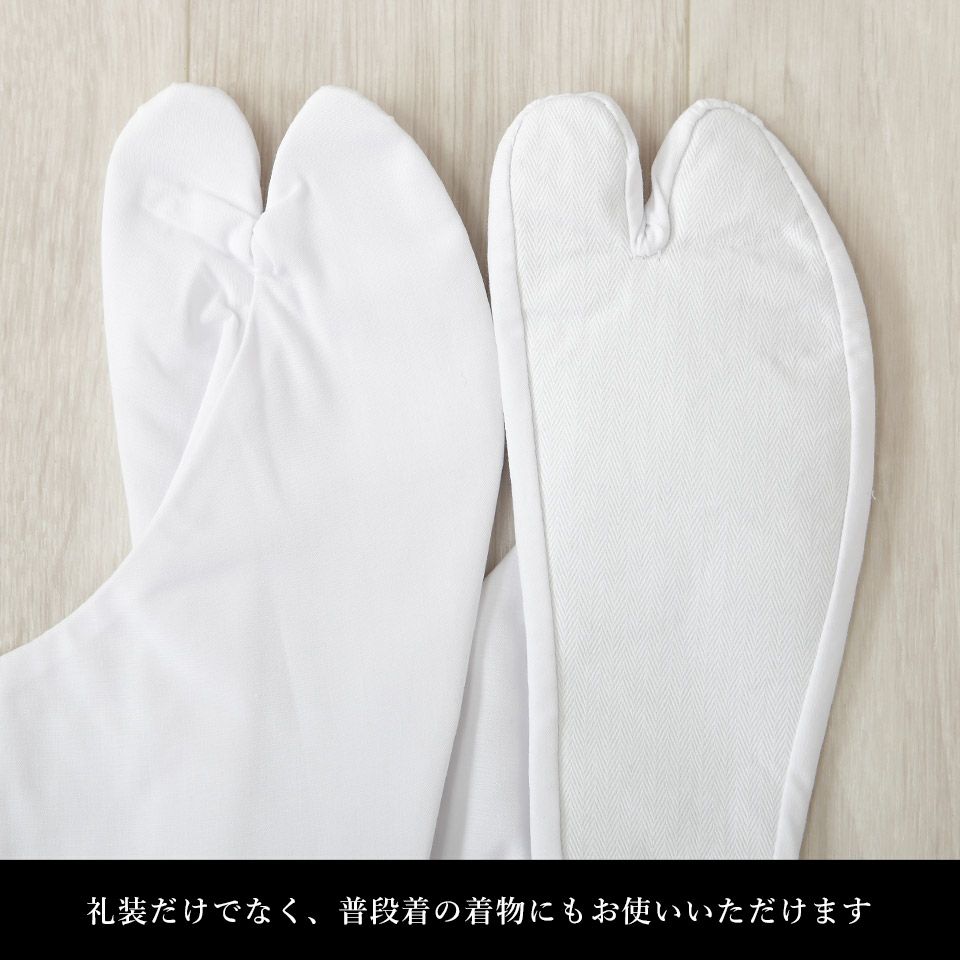 足袋 4枚こはぜ_画像15