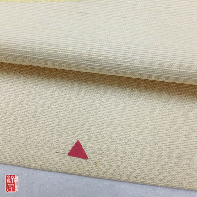 正絹　紬　名古屋帯　太鼓柄_画像2