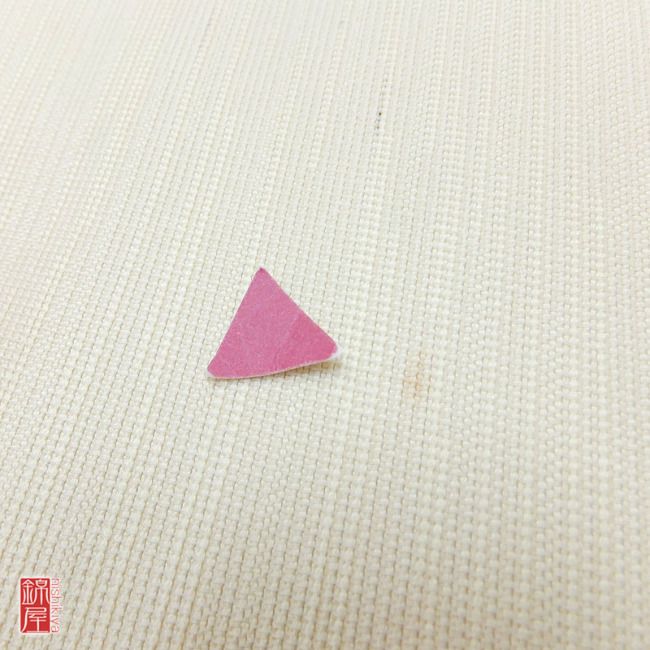 正絹　紬　名古屋帯　太鼓柄_画像9