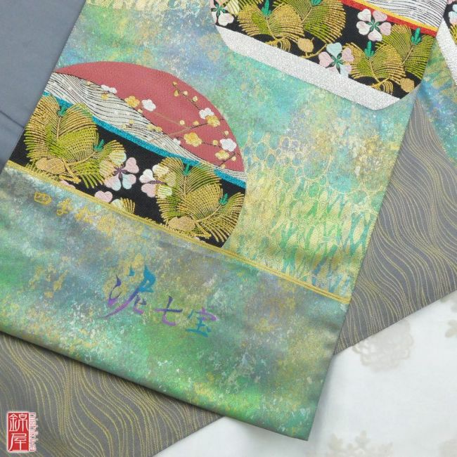 正絹　反物　袋帯　六通柄　西陣織　泥七宝　美品_画像9