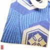 七五三 男の子 お守袋 単品 良品_画像6
