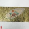 九寸名古屋帯 金箔 螺鈿風光彩 正絹 太鼓柄 名古屋仕立て 良品_画像9