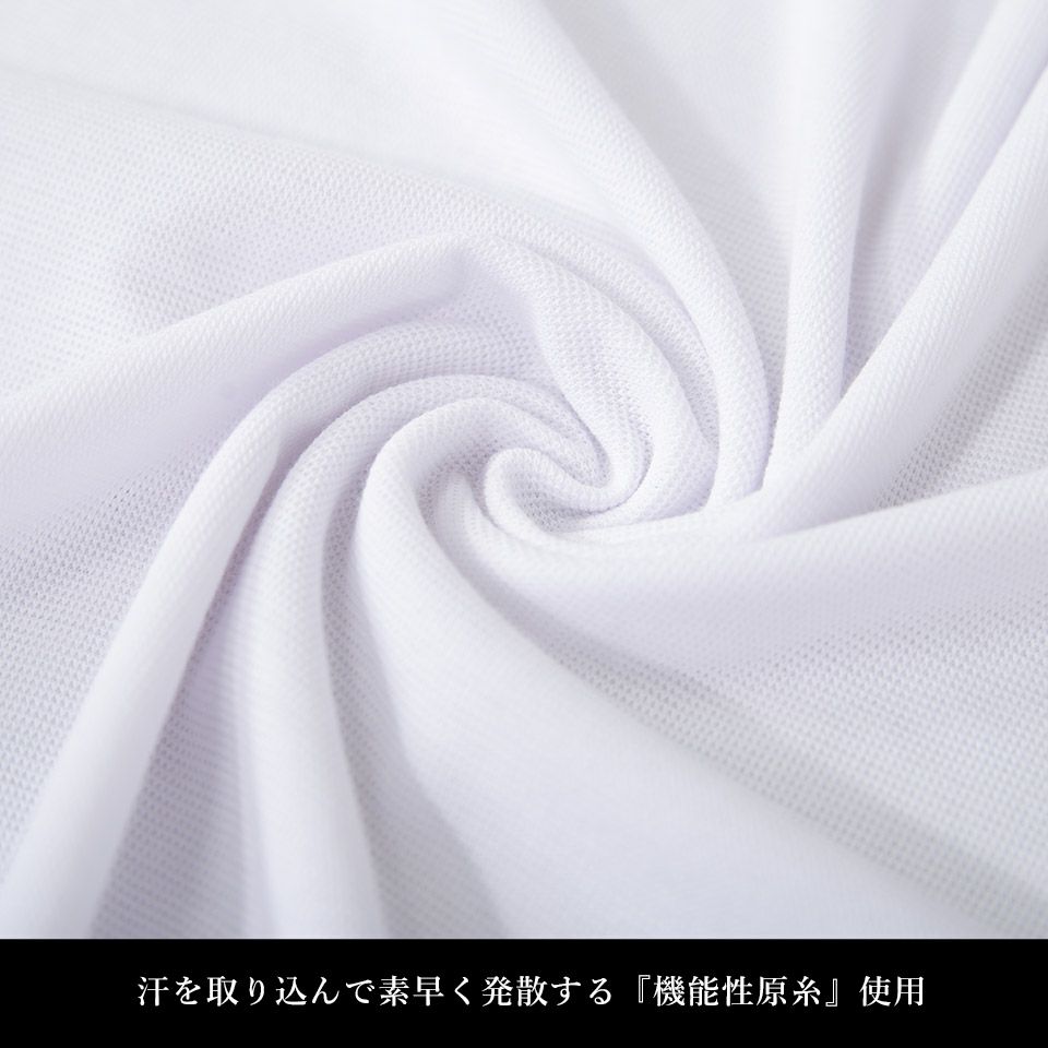 夏用インナーシャツ M・Lサイズ_画像4