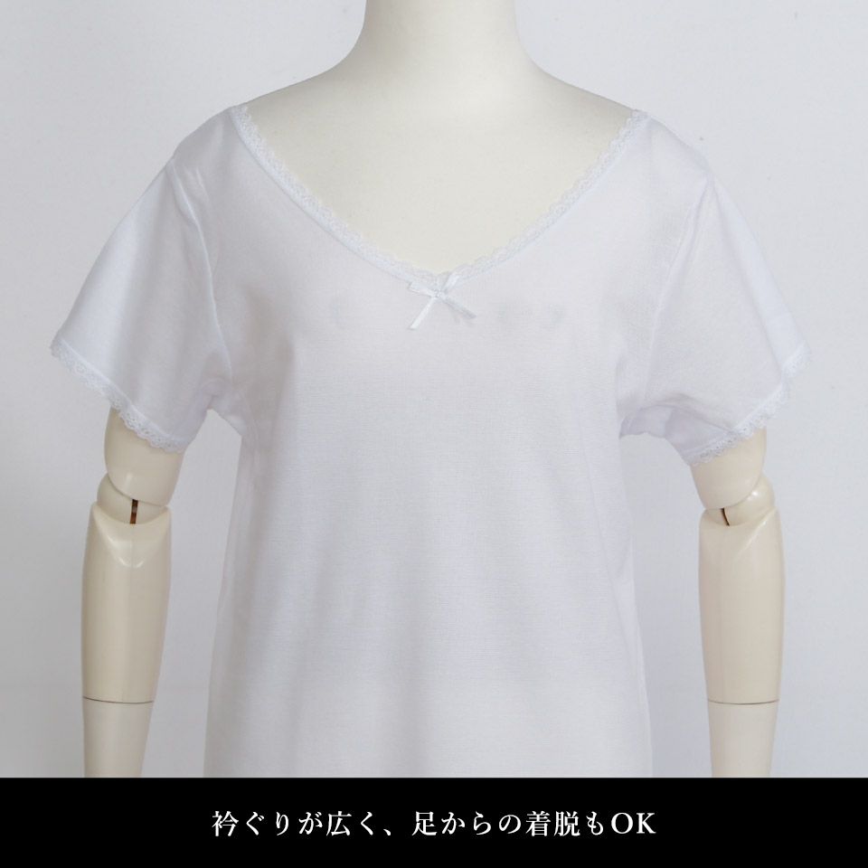 夏用インナーシャツ M・Lサイズ_画像5