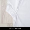 夏用インナーシャツ M・Lサイズ_画像7