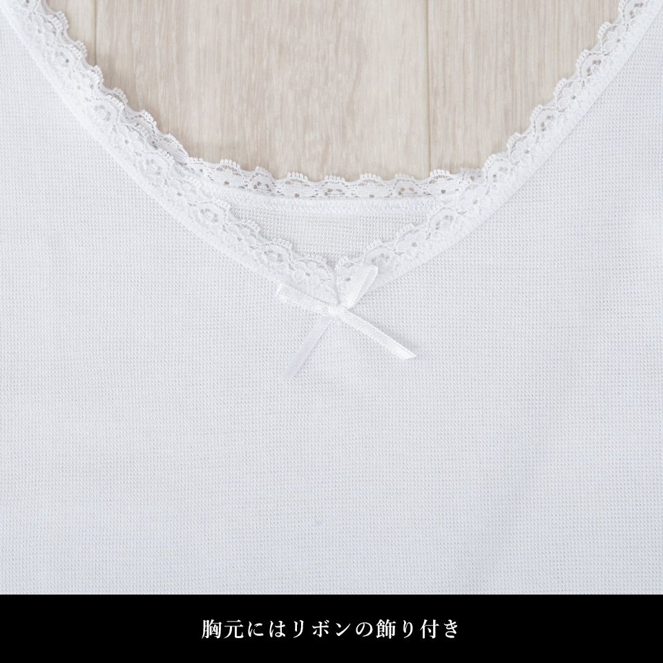 夏用インナーシャツ M・Lサイズ_画像9