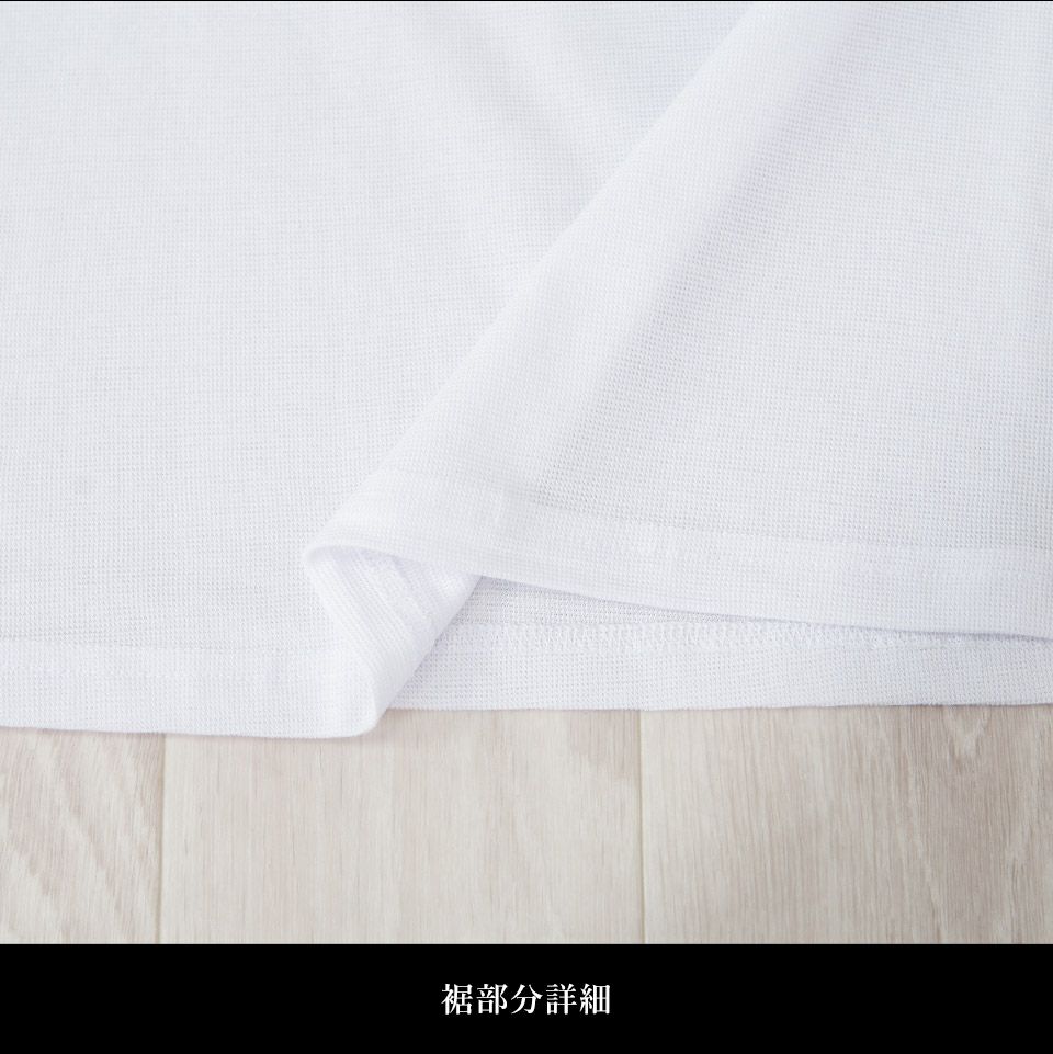 夏用インナーシャツ M・Lサイズ_画像10