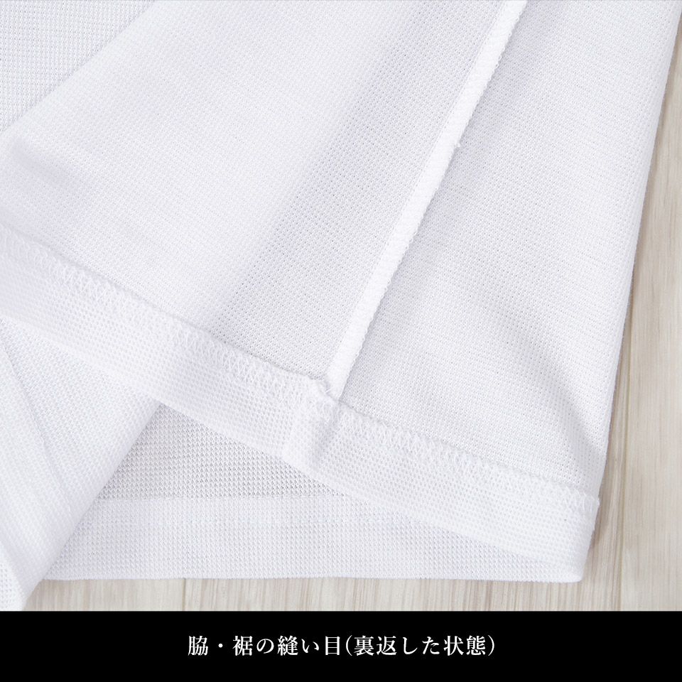 夏用インナーシャツ M・Lサイズ_画像14