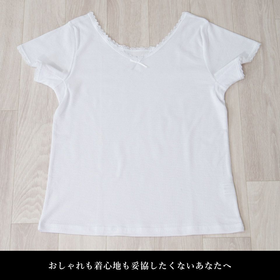 夏用インナーシャツ M・Lサイズ_画像16