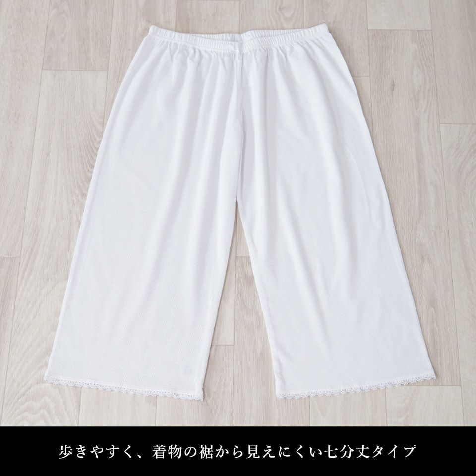 夏用インナーパンツ M・Lサイズ_画像5