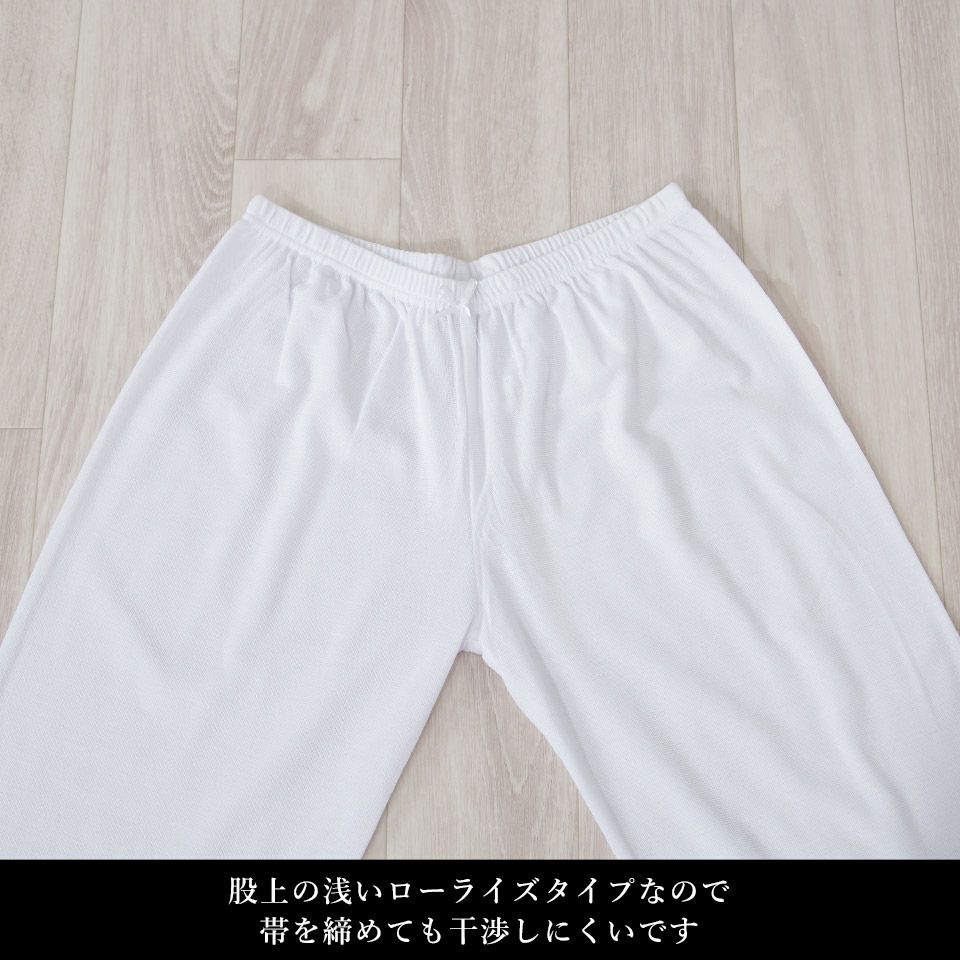 夏用インナーパンツ M・Lサイズ_画像6