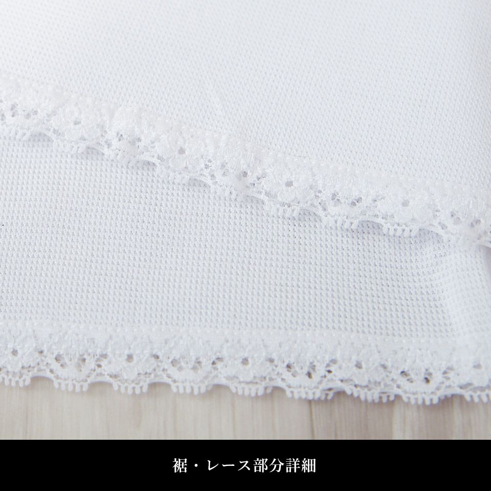 夏用インナーパンツ M・Lサイズ_画像8