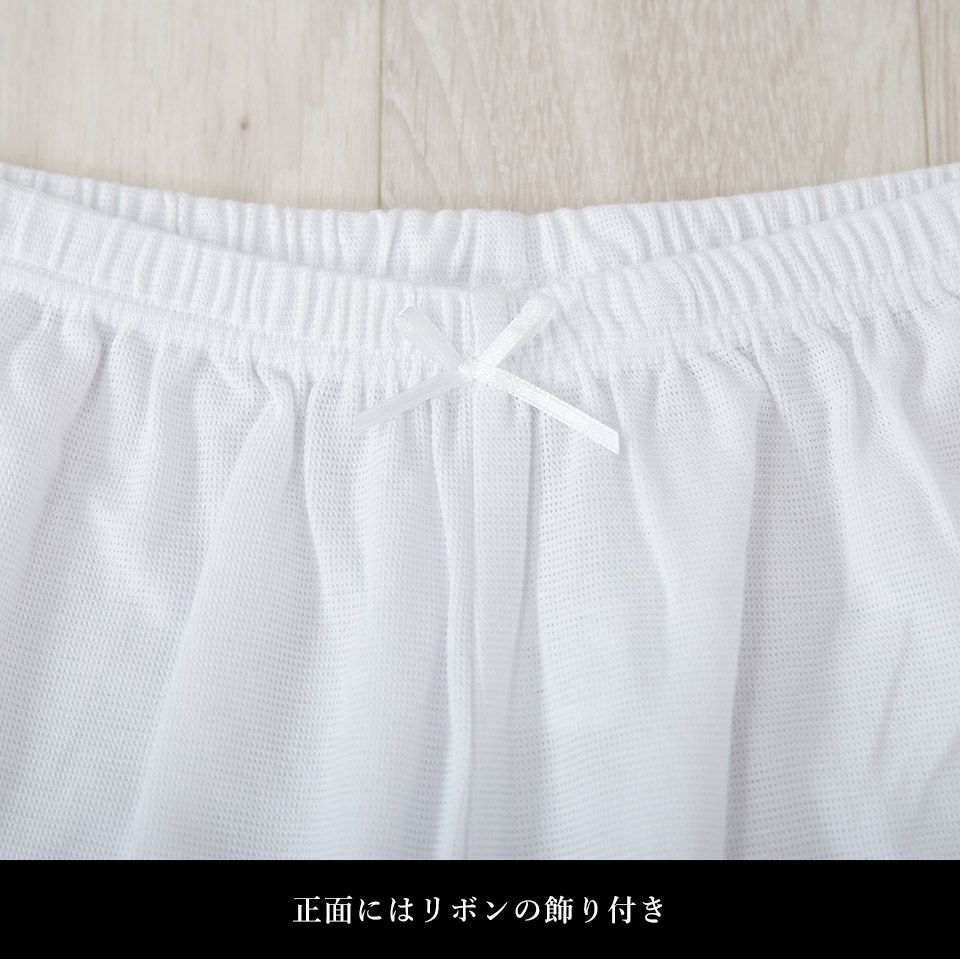 夏用インナーパンツ M・Lサイズ_画像9