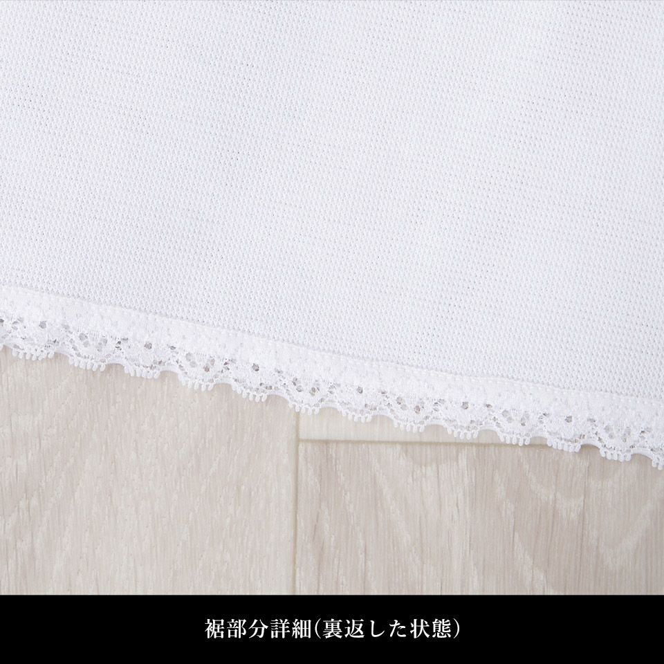 夏用インナーパンツ M・Lサイズ_画像14