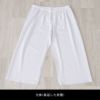 夏用インナーパンツ M・Lサイズ_画像15