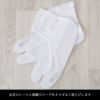 夏用 刺繍足袋 フリーサイズ_画像7