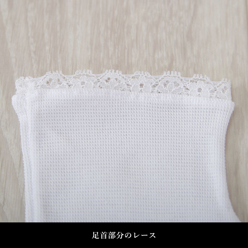 夏用 刺繍足袋 フリーサイズ_画像9
