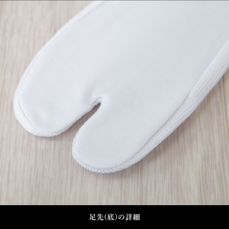 夏用 刺繍足袋 フリーサイズ_画像10