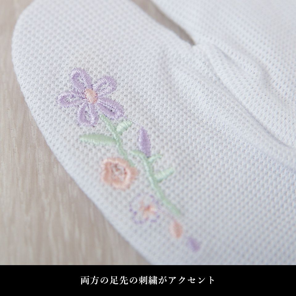 夏用 刺繍足袋 フリーサイズ_画像11