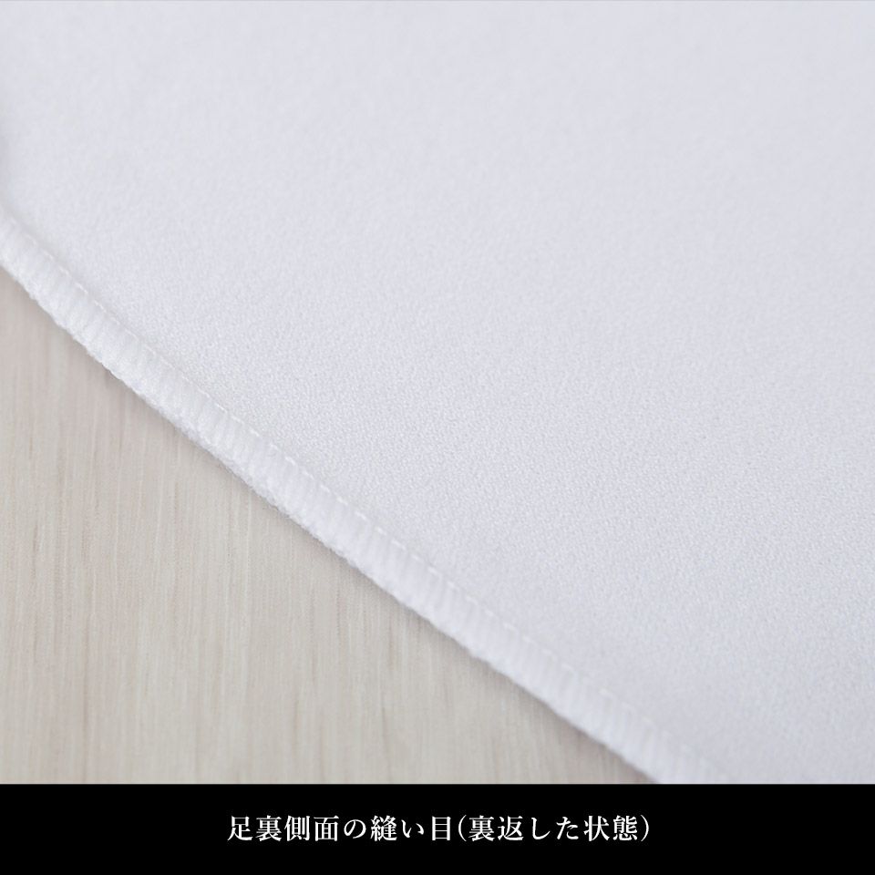 夏用 刺繍足袋 フリーサイズ_画像14