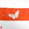八寸名古屋帯 松葉仕立て 太鼓柄 正絹 赤・朱地に蝶、昆虫柄_画像9