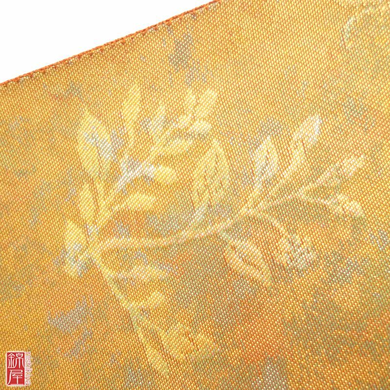 袋帯 「青銅箔」 引箔 六通柄 正絹 良品_画像9