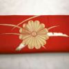 袋帯 金駒刺繍 太鼓柄 正絹 赤・朱色地に花柄・木の葉・植物柄_画像10