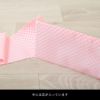 伊達締め 伸びないタイプ 着付け小物 ポリエステル_画像8