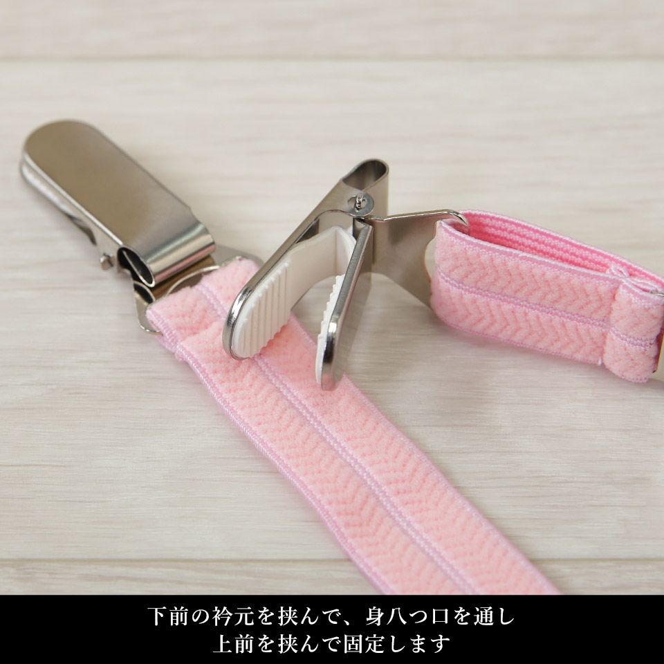 着物ベルト 着付用品_画像4