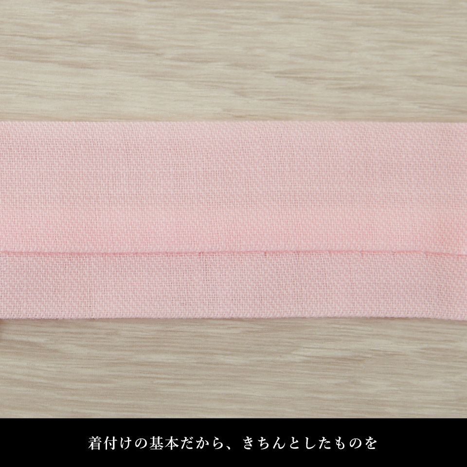 腰ひも 本モスリン すべりにくい 毛100% 腰紐 3本セット_画像14