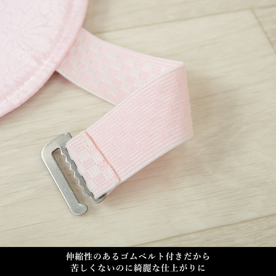 前板 着物 帯板 ベルト付き 着付小物_画像12