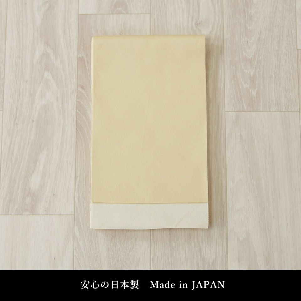帯 半幅帯 ベージュ 生成り リバーシブル 袴下帯 浴衣帯 洗える_画像3