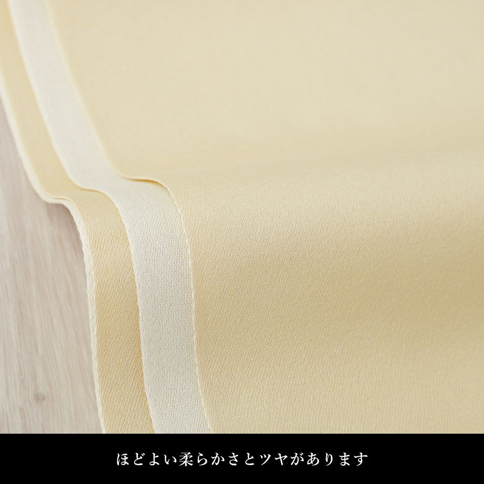 帯 半幅帯 ベージュ 生成り リバーシブル 袴下帯 浴衣帯 洗える_画像4