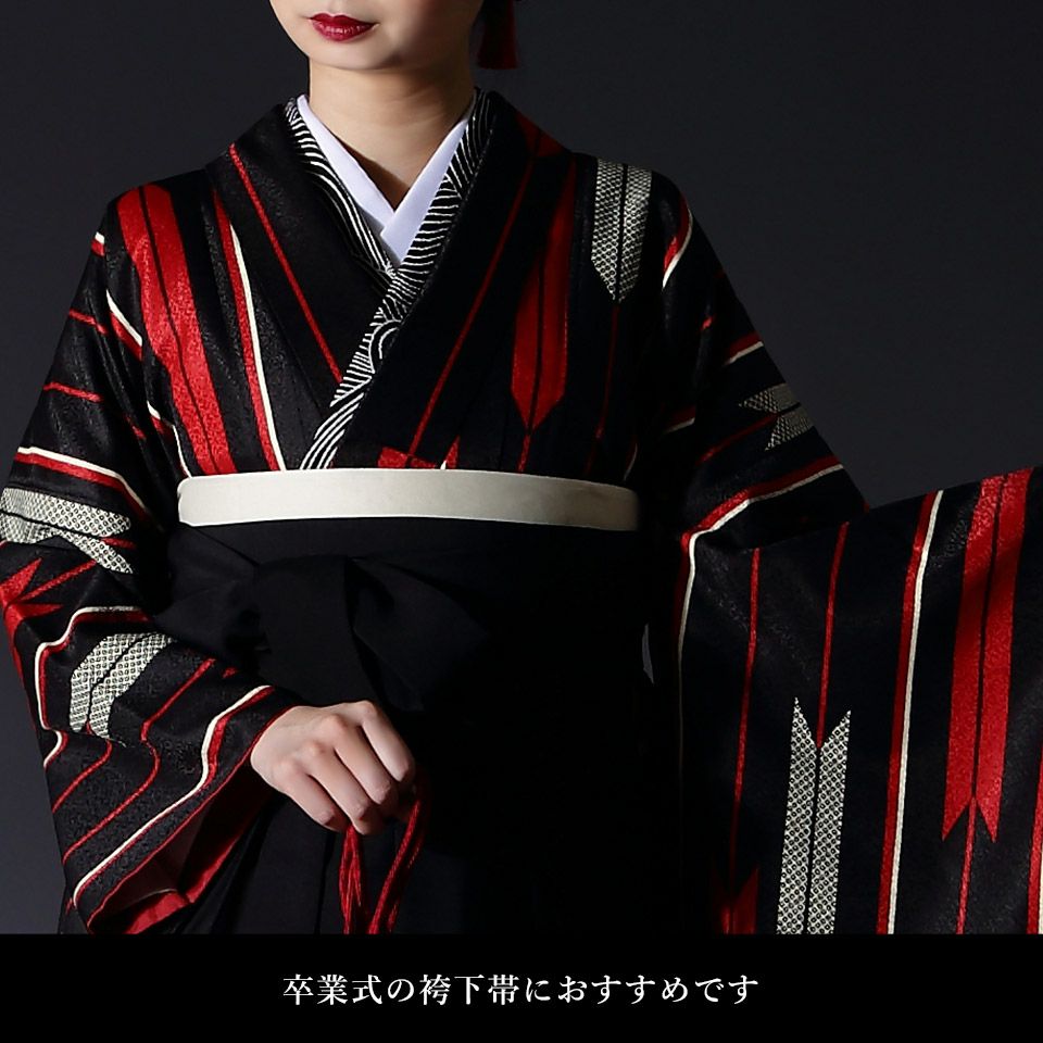 帯 半幅帯 ベージュ 生成り リバーシブル 袴下帯 浴衣帯 洗える_画像6