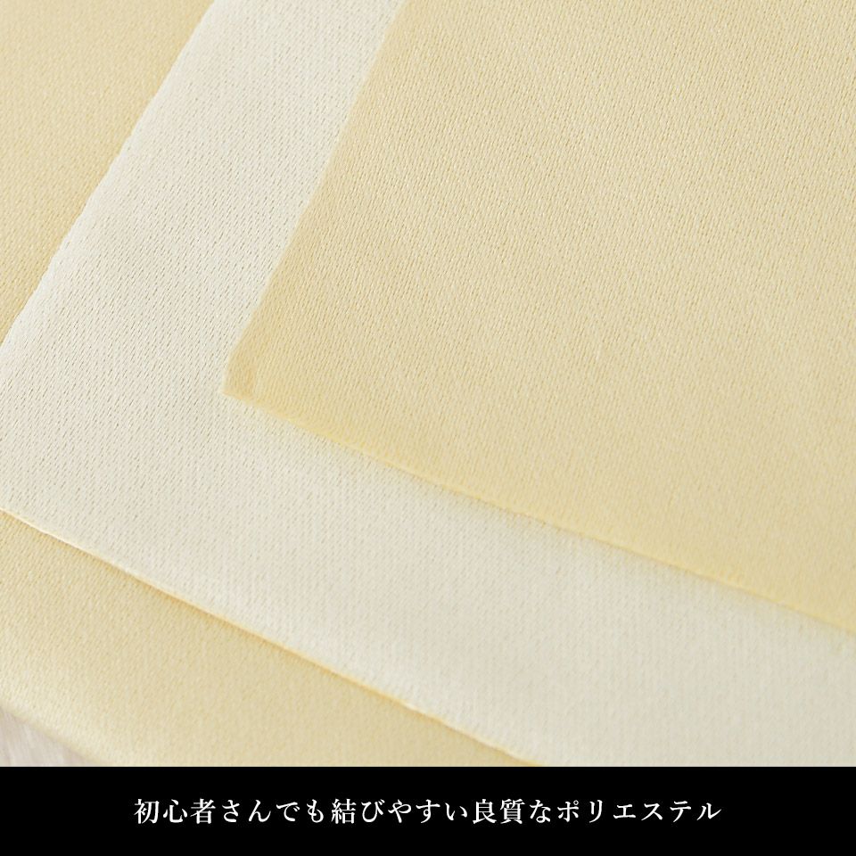 帯 半幅帯 ベージュ 生成り リバーシブル 袴下帯 浴衣帯 洗える_画像8