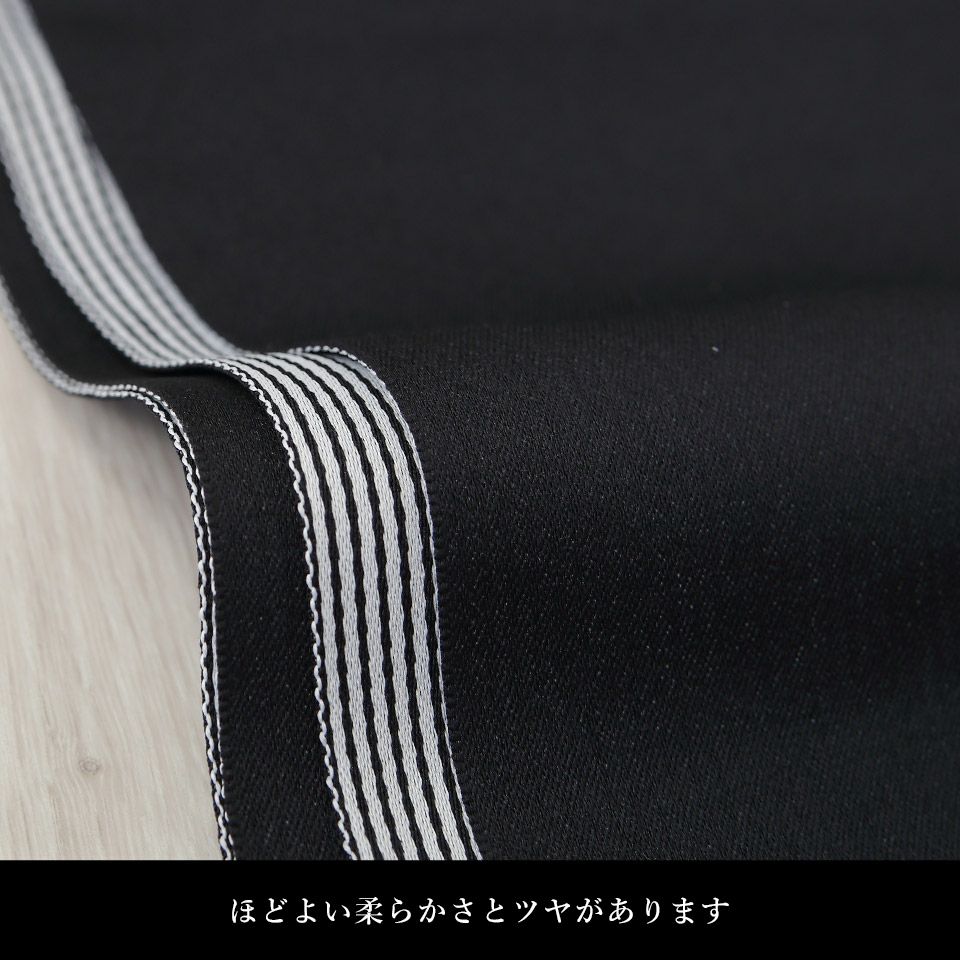 帯 半幅帯 黒 ストライプ リバーシブル 袴下帯 浴衣帯 洗える_画像4