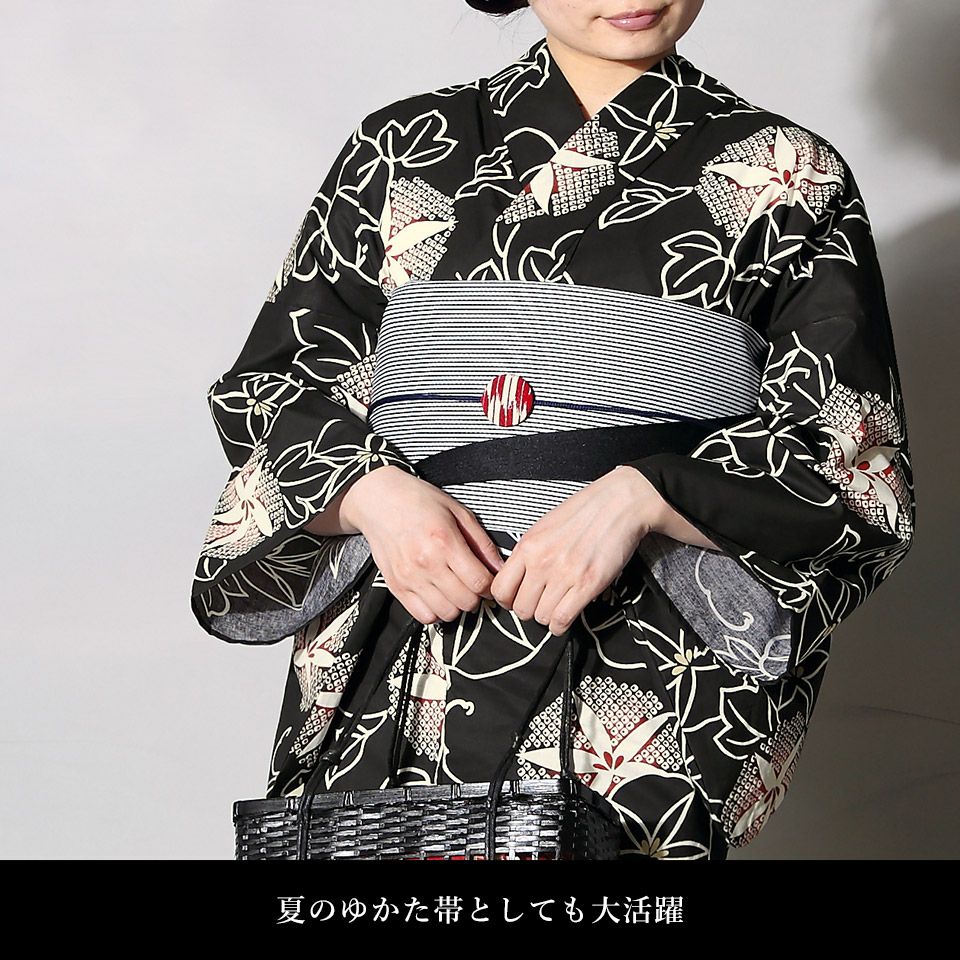 帯 半幅帯 黒 ストライプ リバーシブル 袴下帯 浴衣帯 洗える_画像7