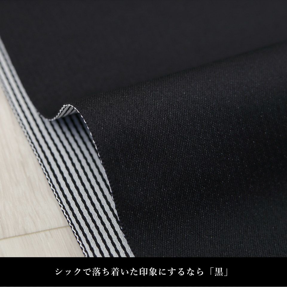 帯 半幅帯 黒 ストライプ リバーシブル 袴下帯 浴衣帯 洗える_画像10