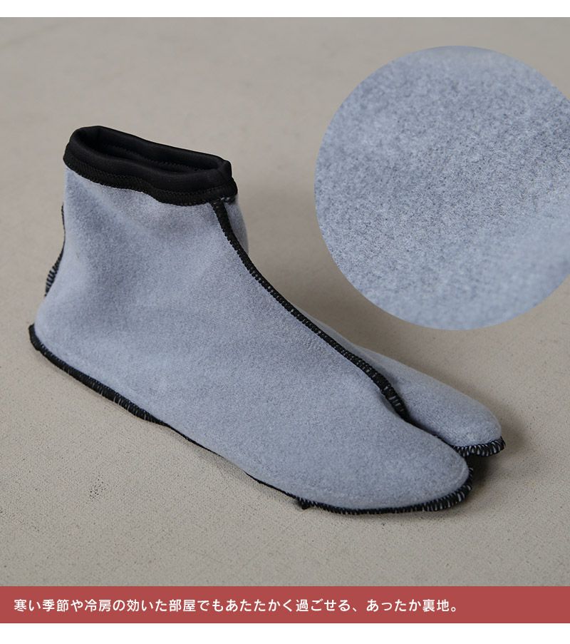 黒足袋 子供用 ストレッチ_画像6