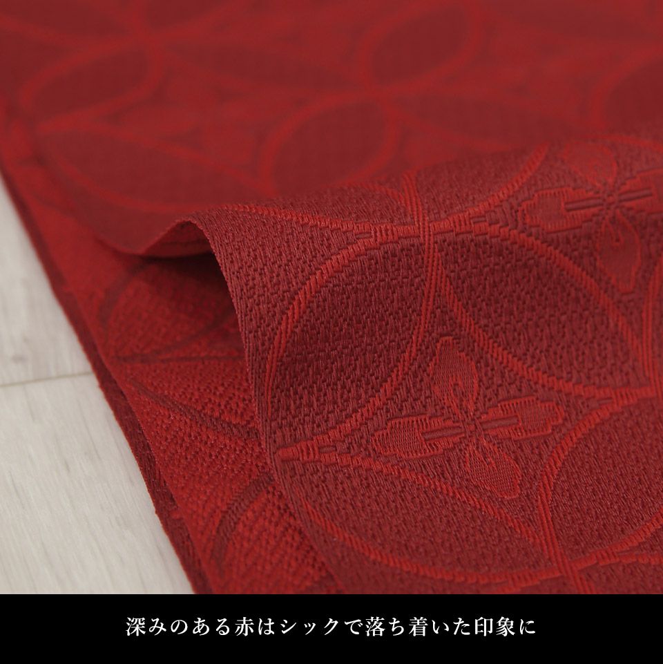 帯 半幅帯 赤  袴下帯 浴衣帯 洗える_画像11