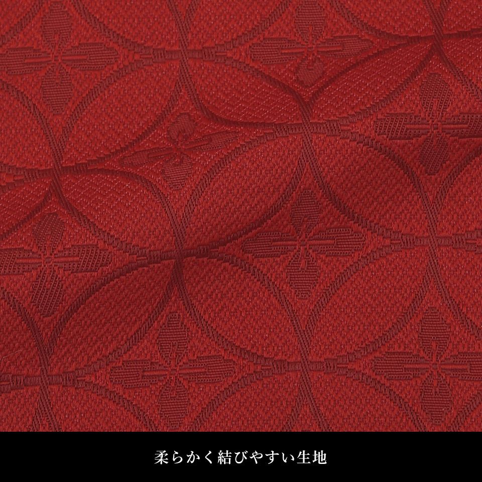 帯 半幅帯 赤  袴下帯 浴衣帯 洗える_画像14