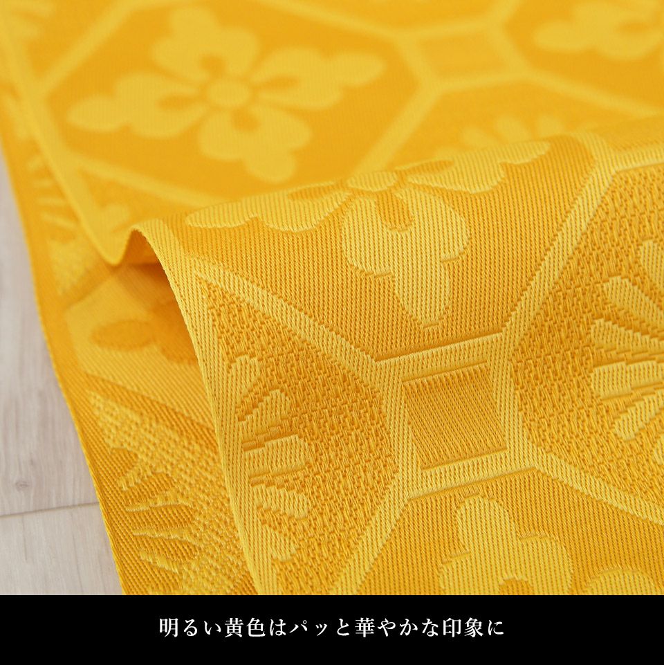 帯 半幅帯 黄色  袴下帯 浴衣帯 洗える_画像11