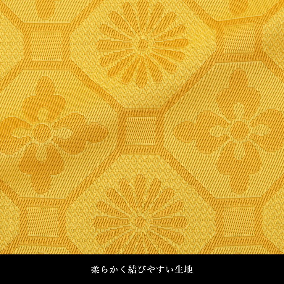 帯 半幅帯 黄色  袴下帯 浴衣帯 洗える_画像14